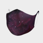 Nebula One Mask
