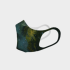 Nebula Two Mask